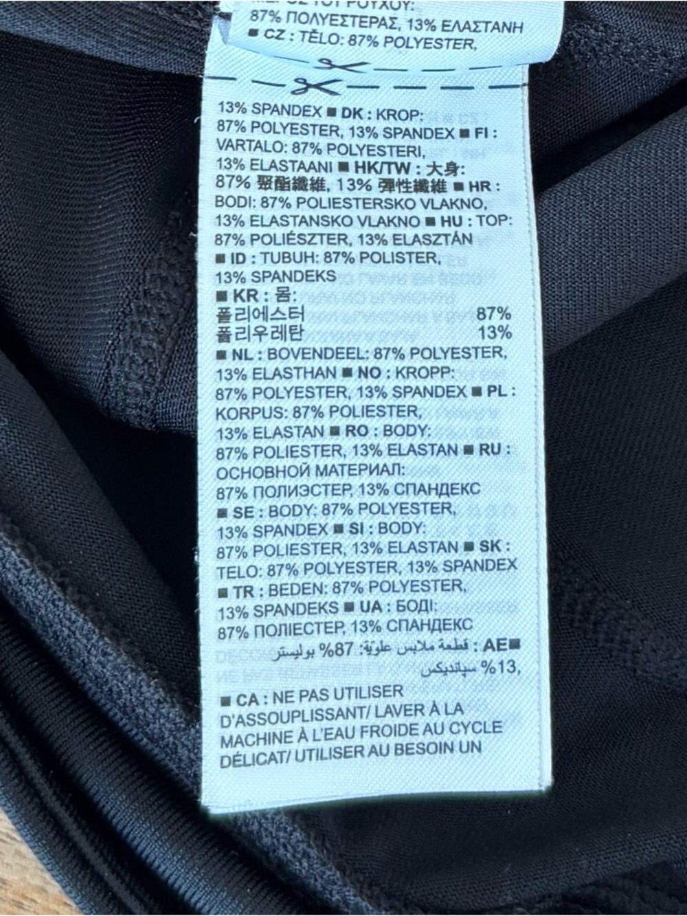 GAP Girls XL Bike Shorts Performance Spandex Athletic Short - Picture 6 of 7